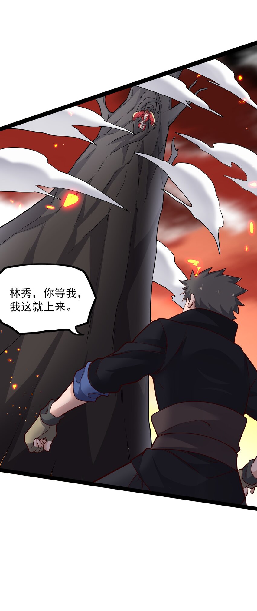 346 有本事就吞下我的元龙！74