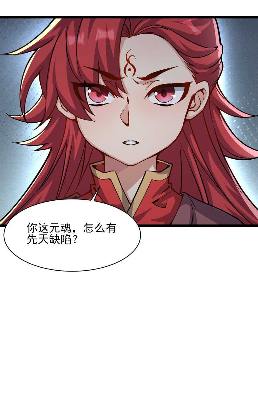 304 救人的条件25
