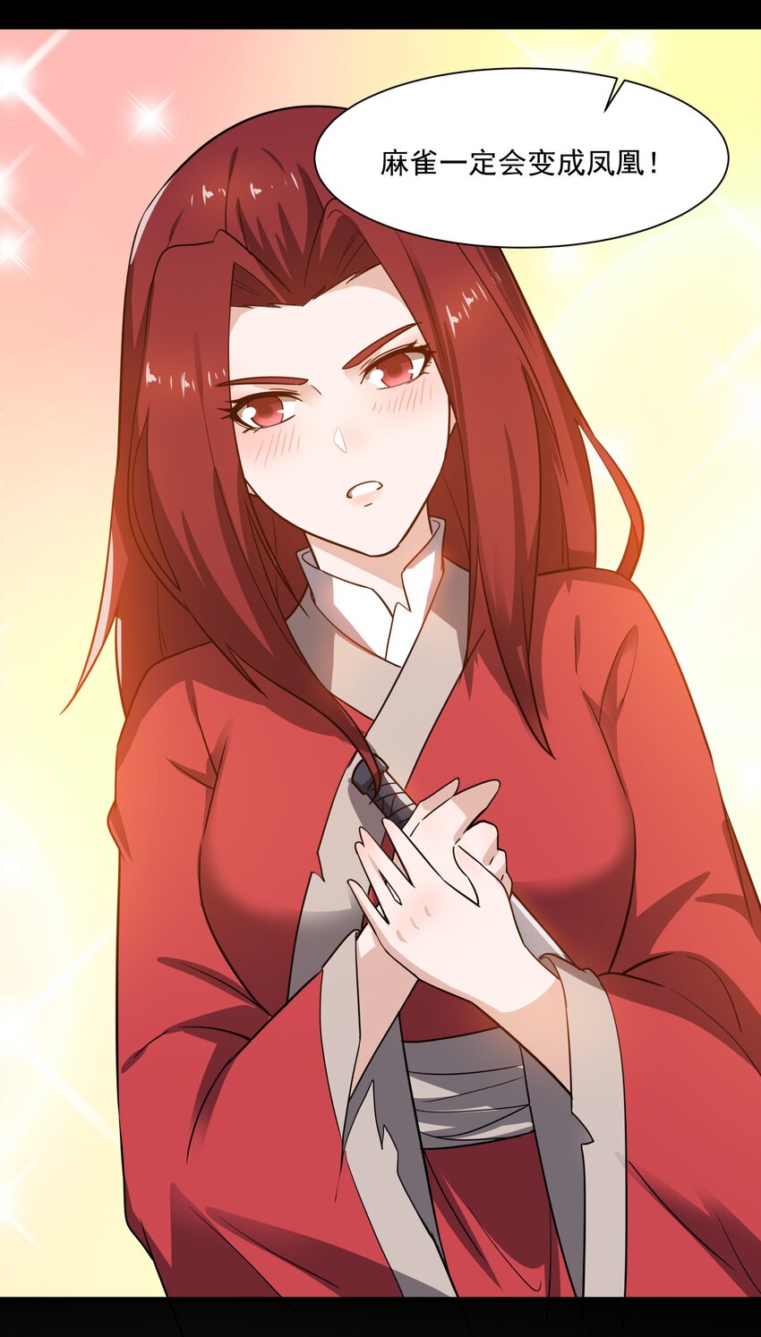 255 梦境之人51
