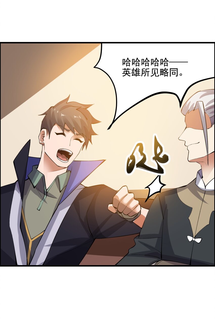 212 磨心静气41