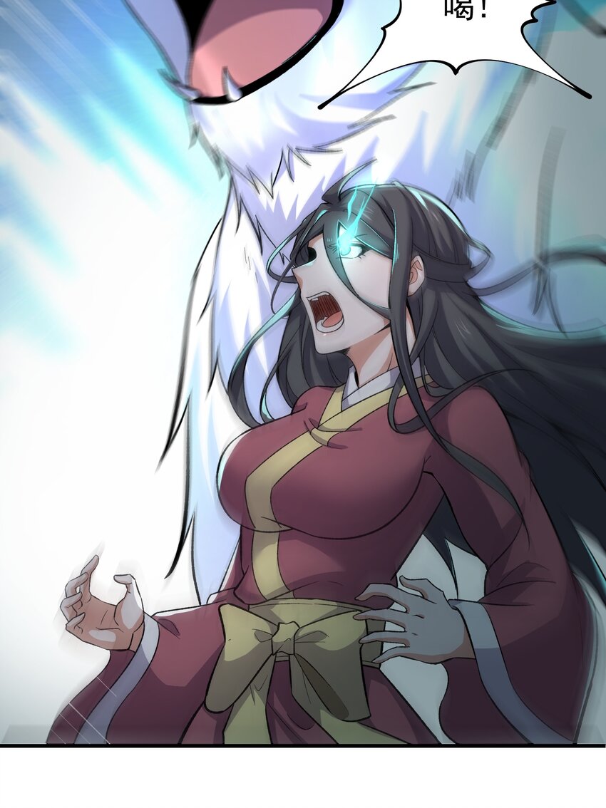 294 长生30