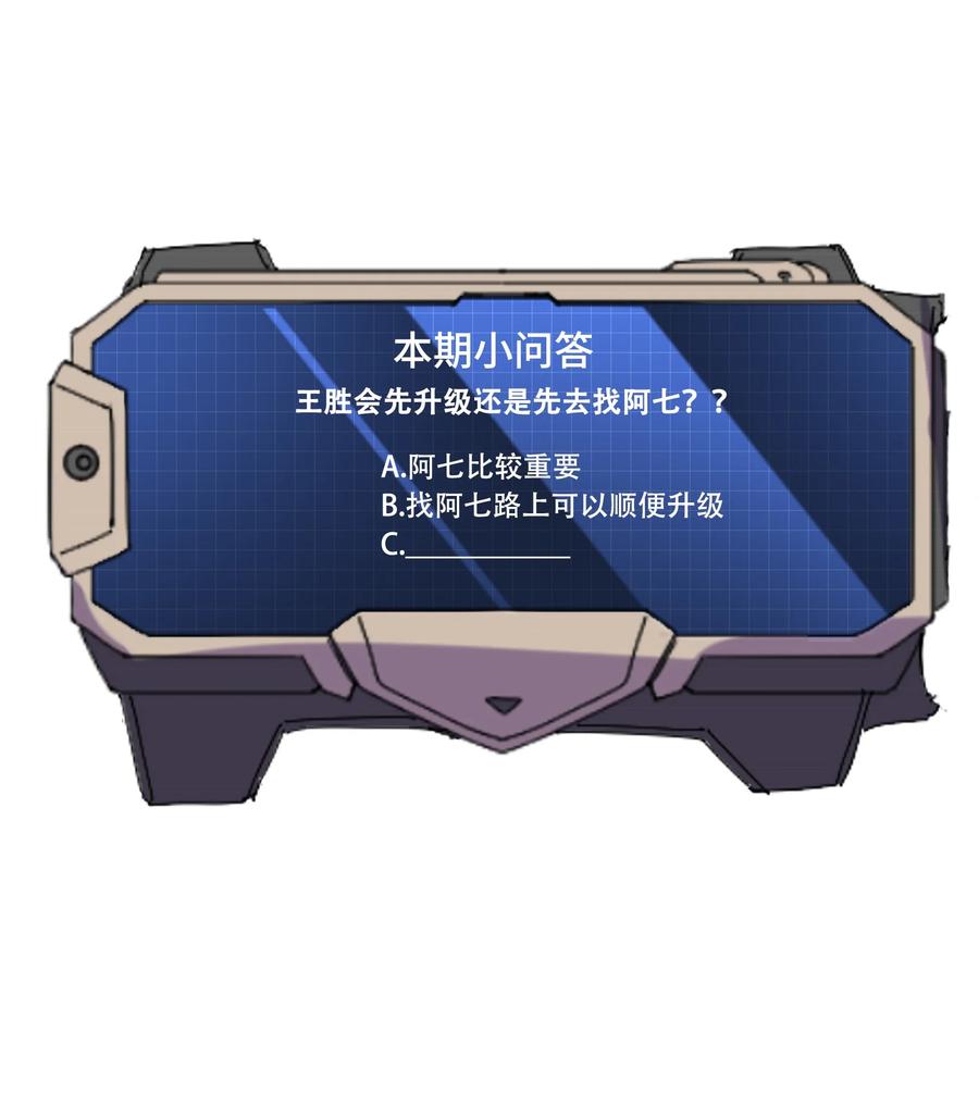 188 拒绝50