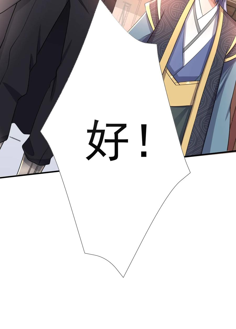 100 顶级VIP服务37