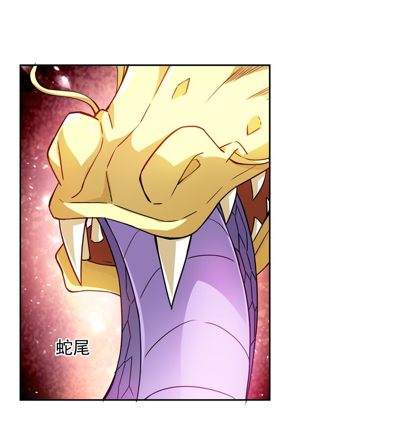 309 别有心计！11