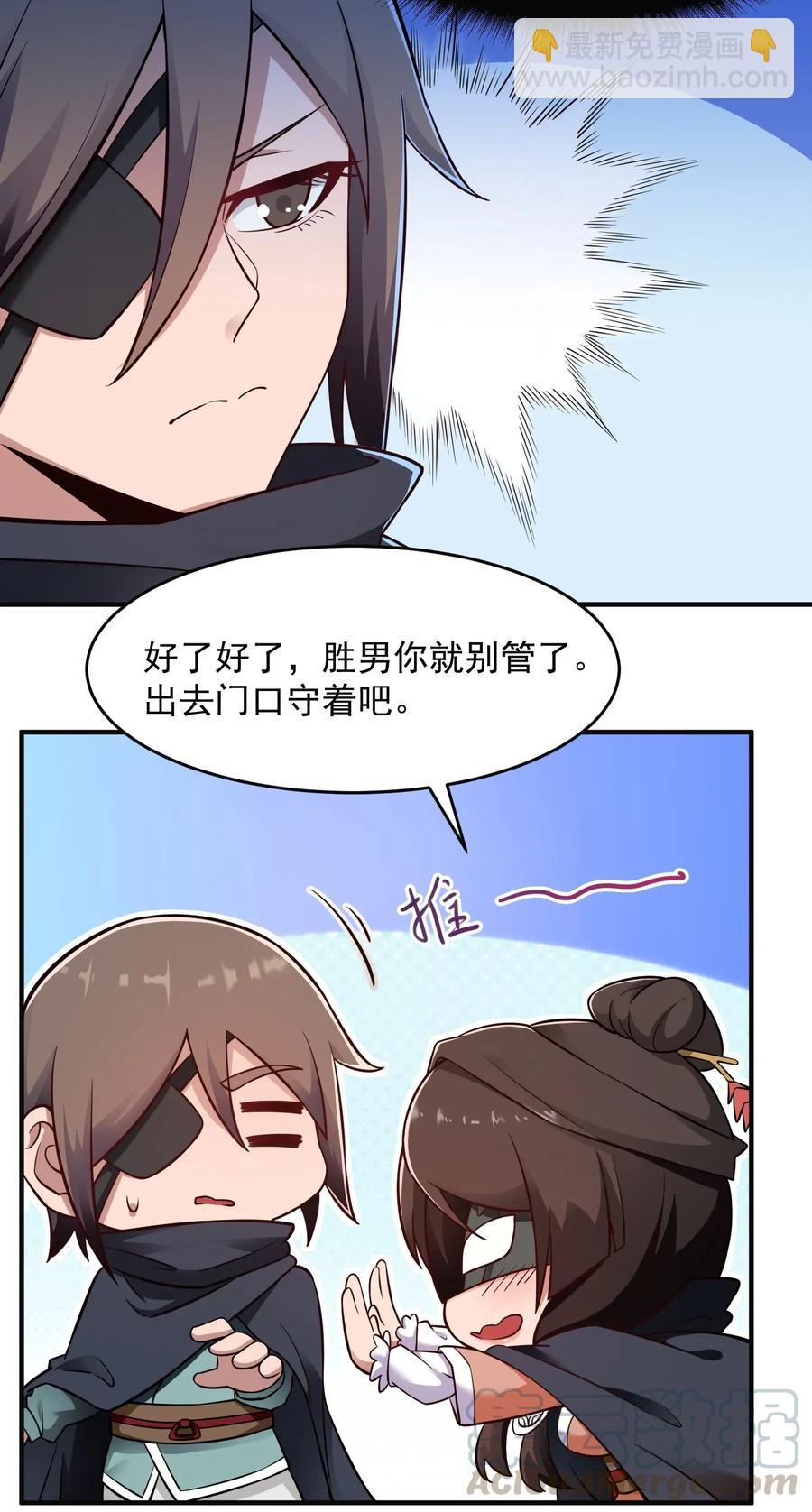 173 当面修罗场2