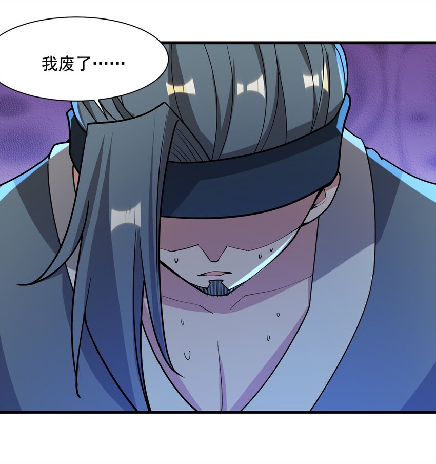 240 还不死心？12