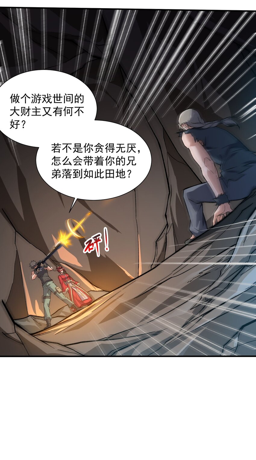287 自爆22