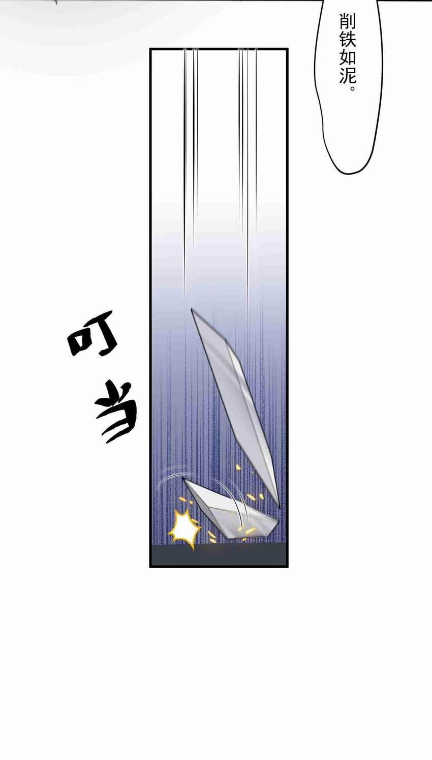 015 纳戒7