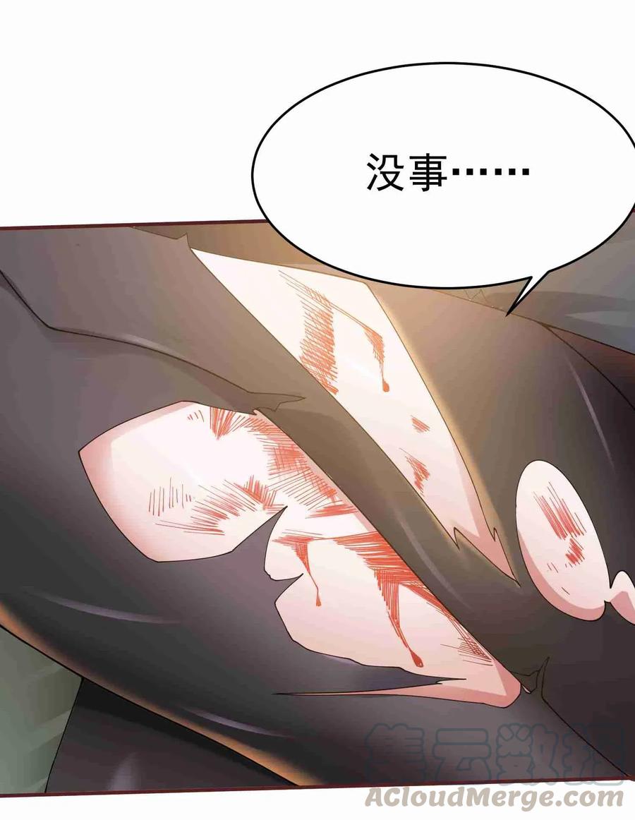 081 皇城24