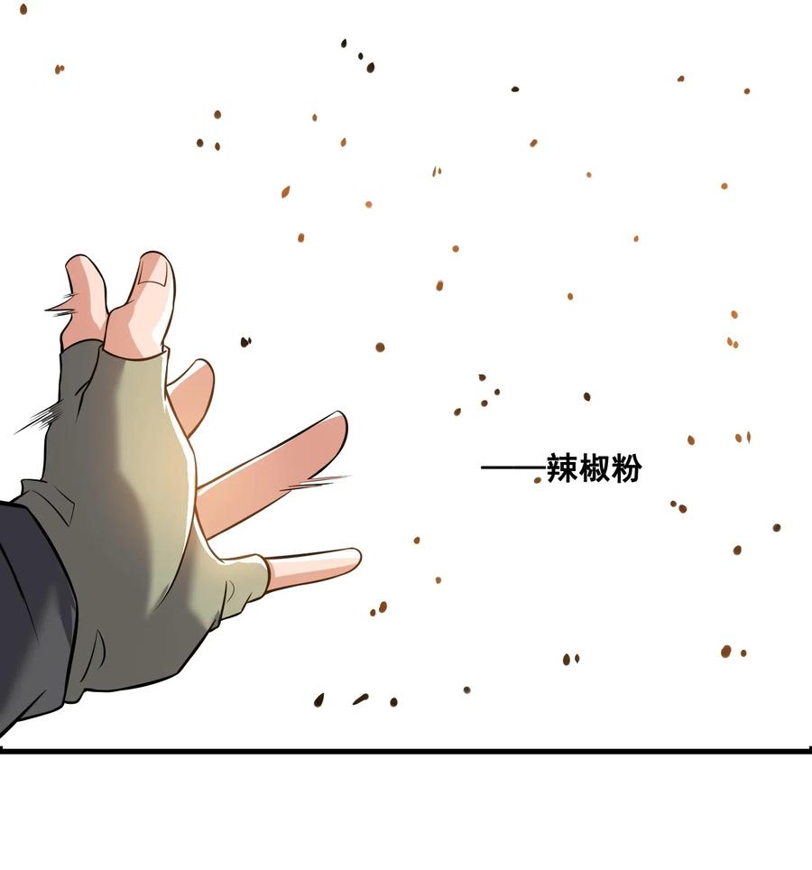 179 南越之地的蛮国22