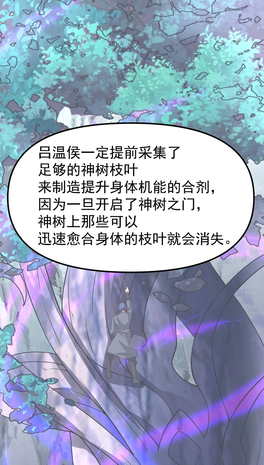 337 破译棋招53
