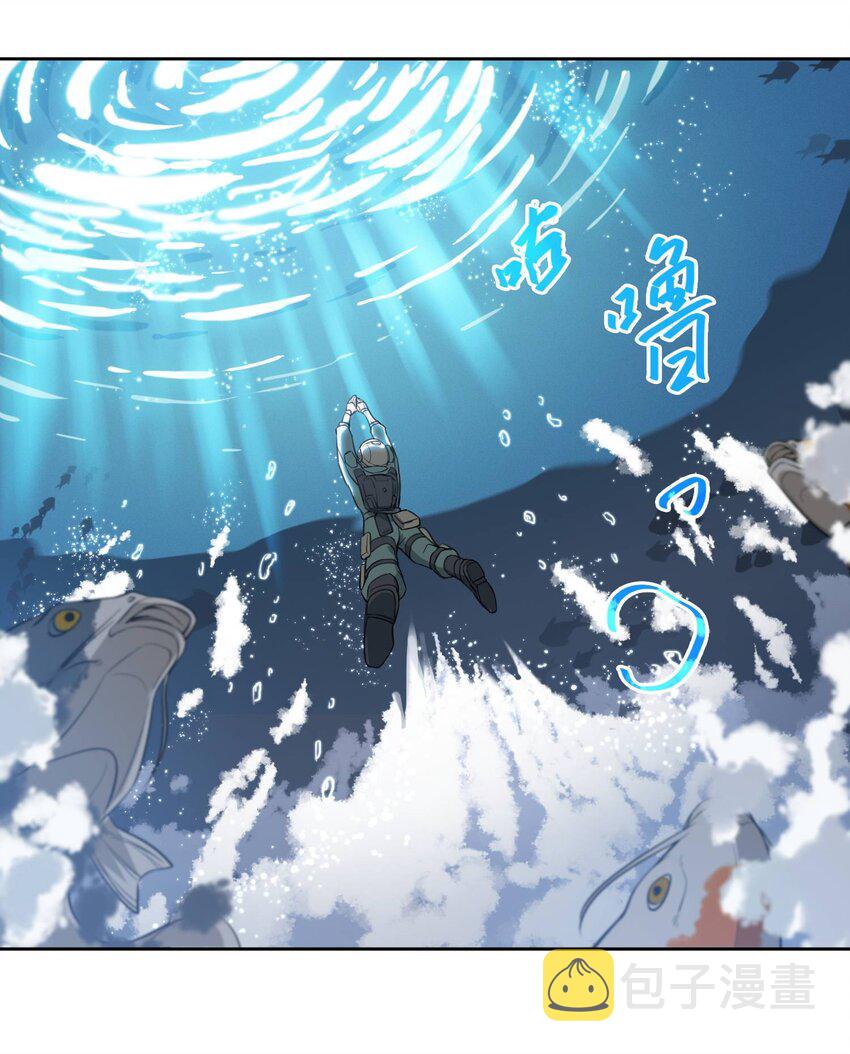 001 跃迁30
