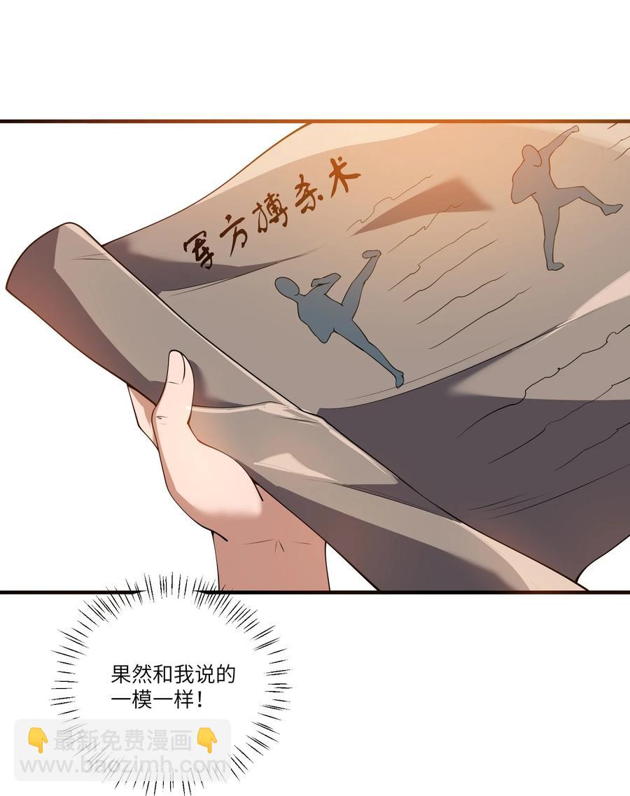188 拒绝37