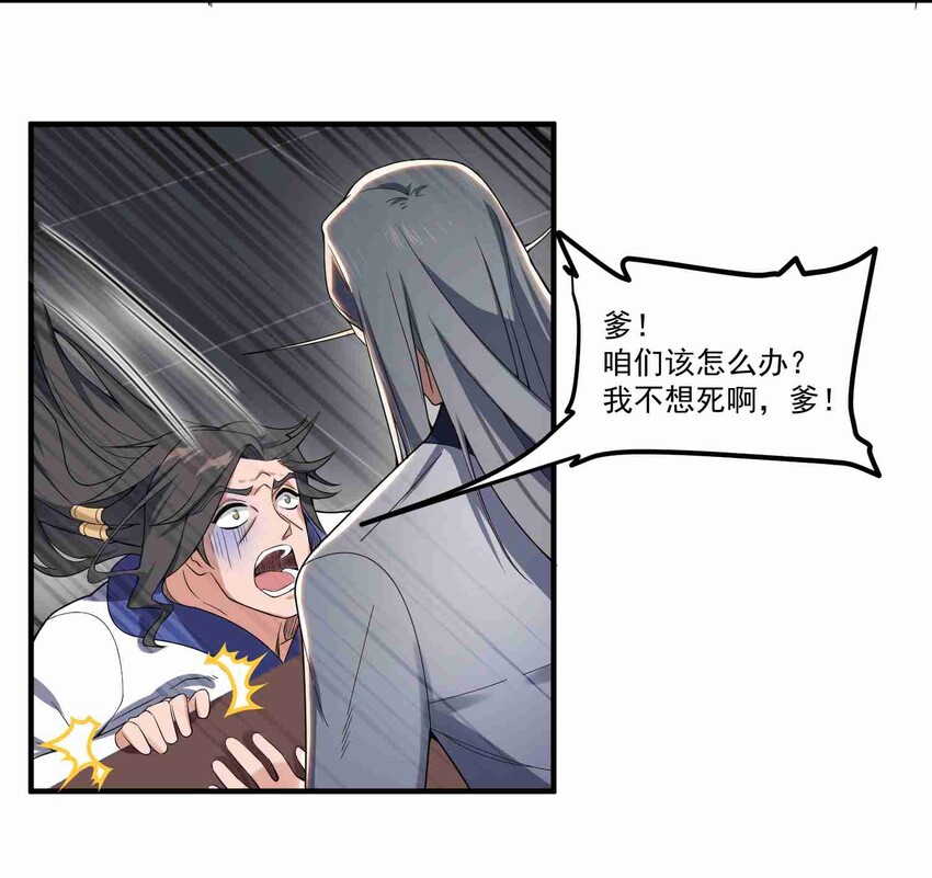 010 追踪17