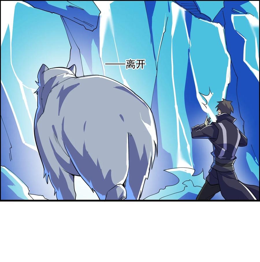 155 核心地带有什么30