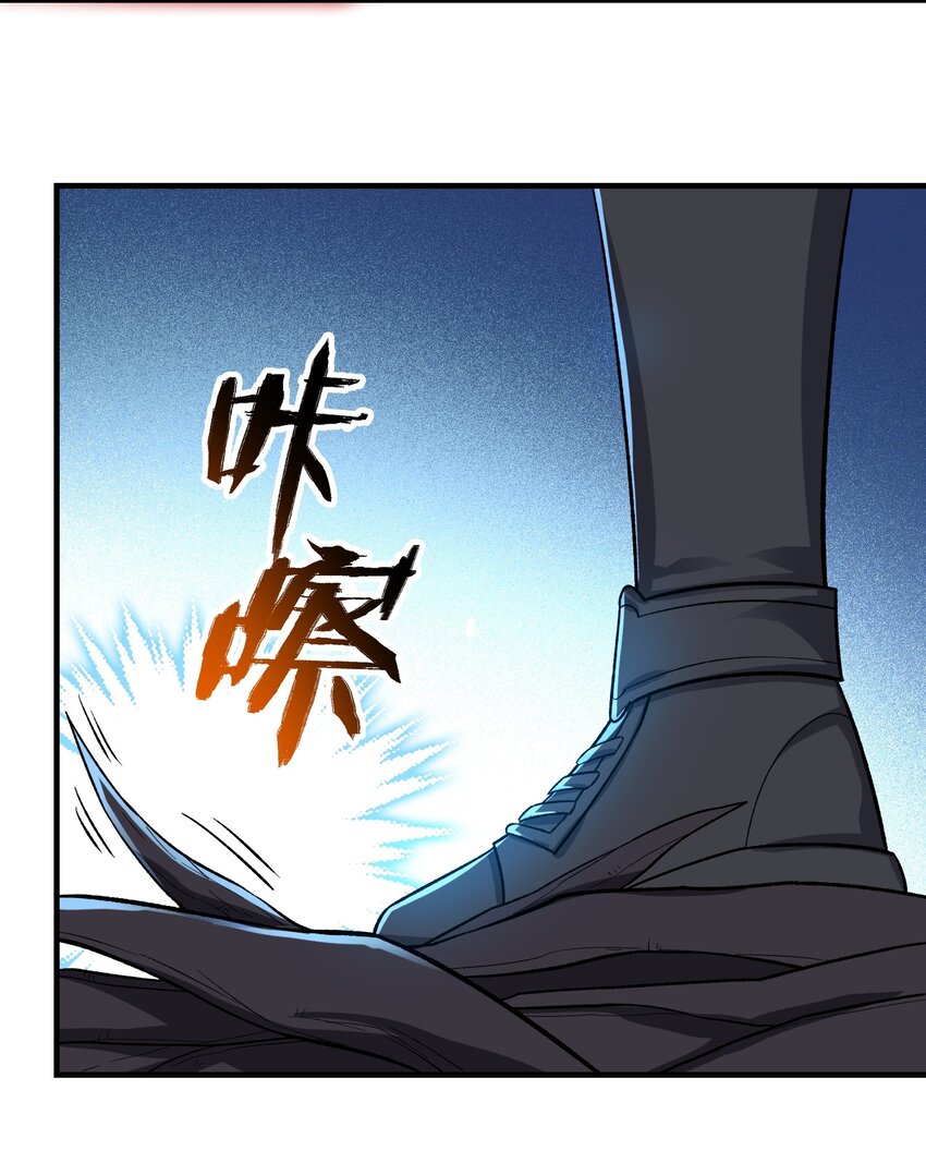 347 逃离元魂空间33