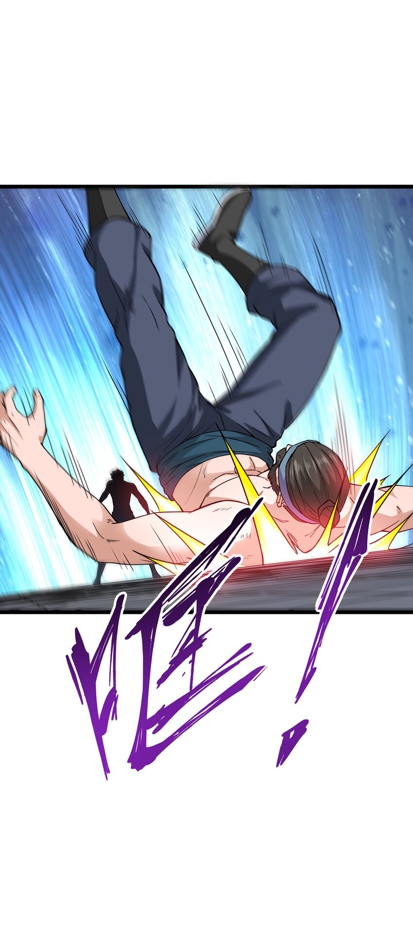 299 洗牌6