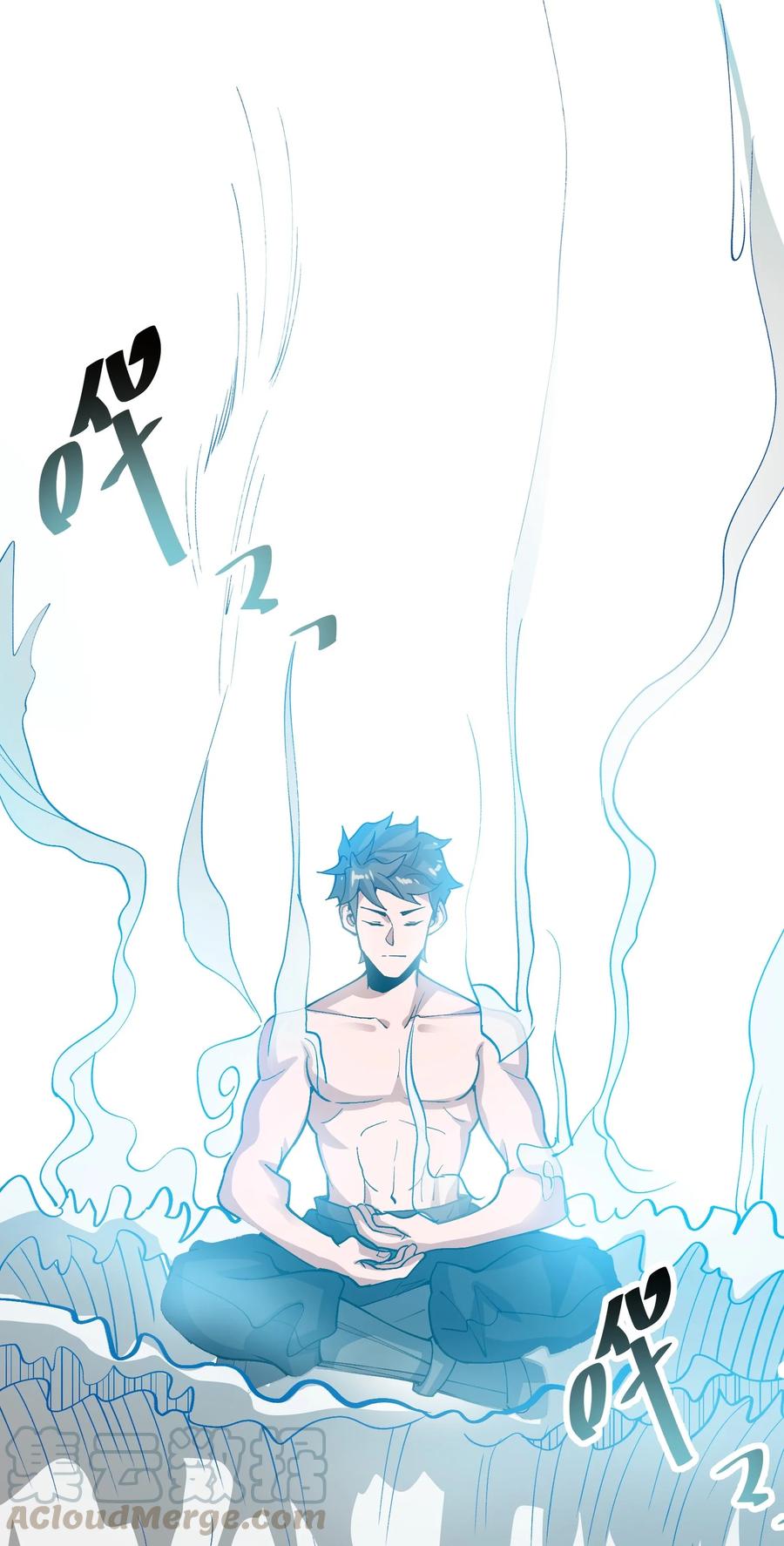 188 拒绝42
