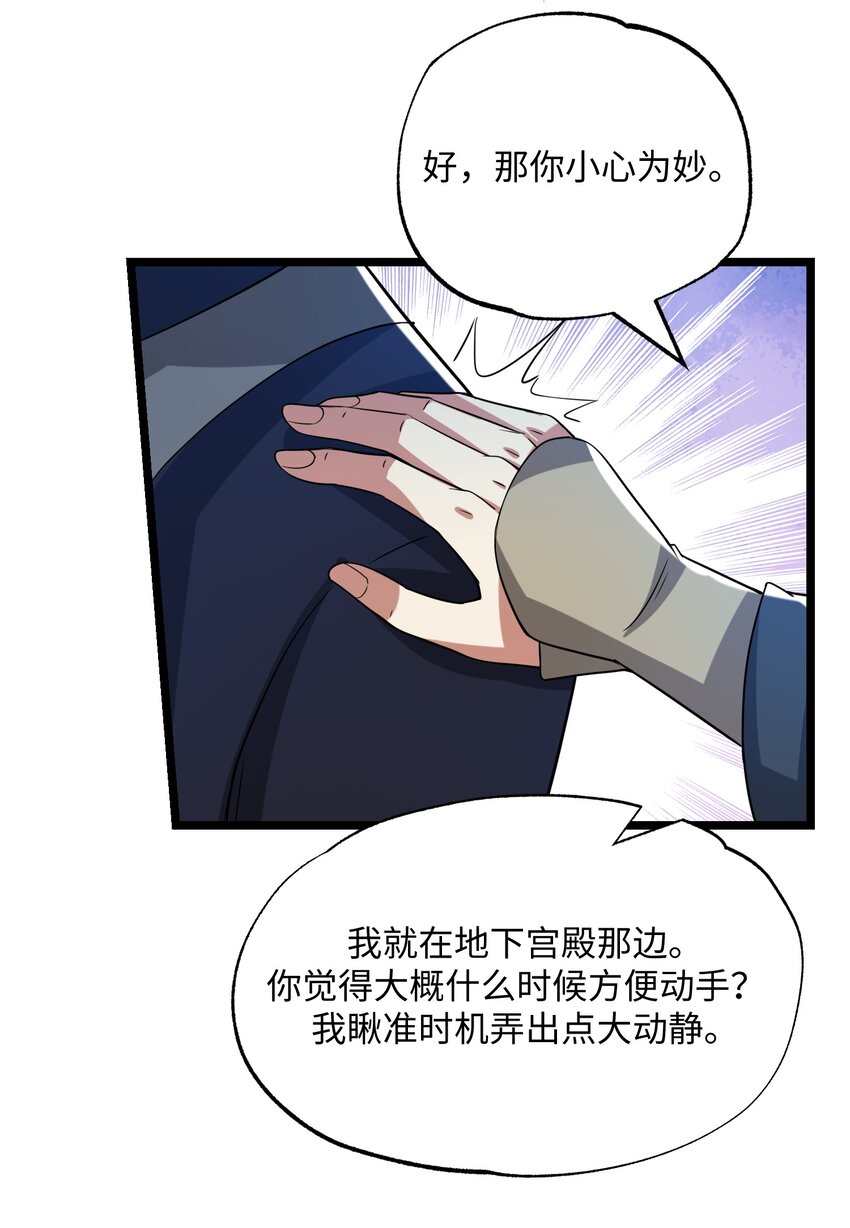 252 各凭本事！17