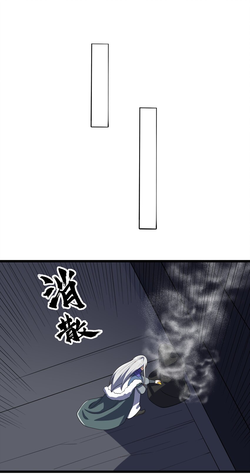 352 壁画之中49