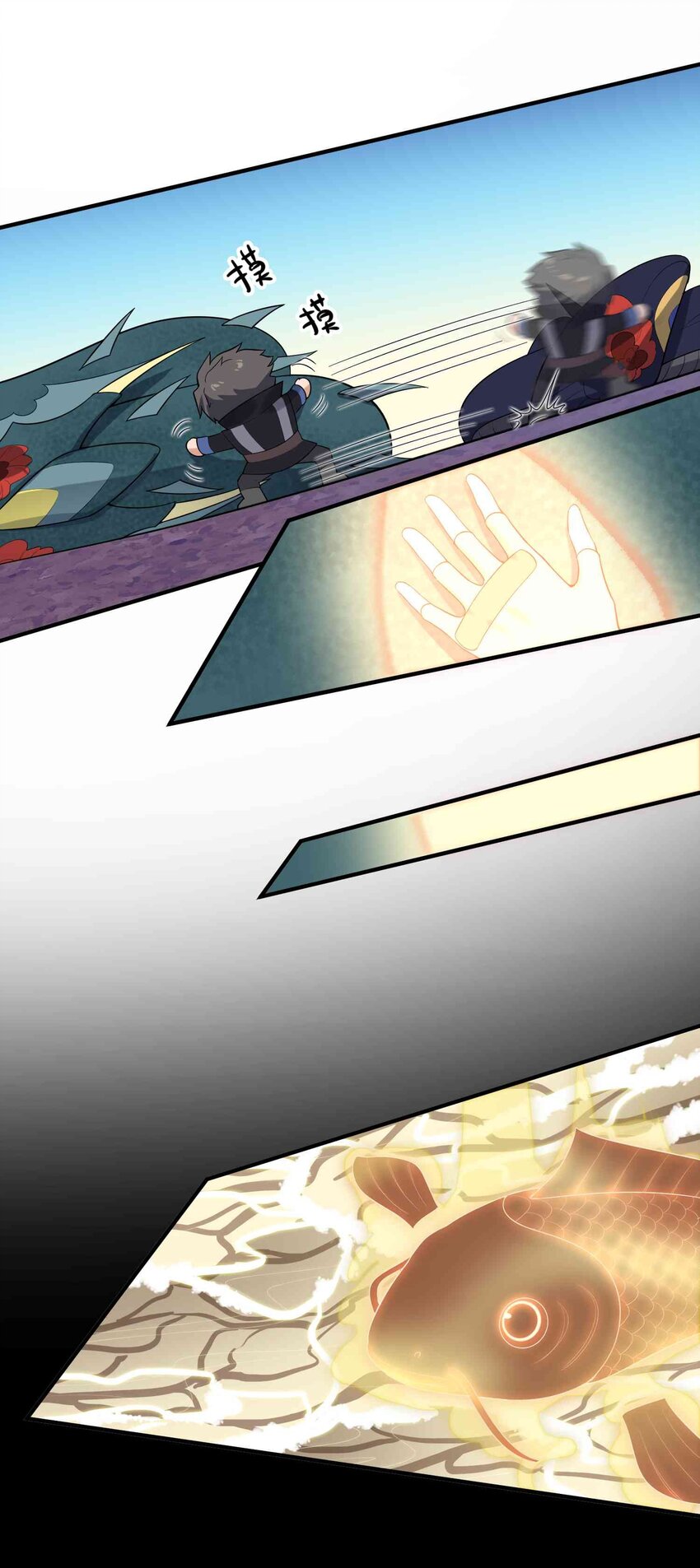 023 你又没事！？13
