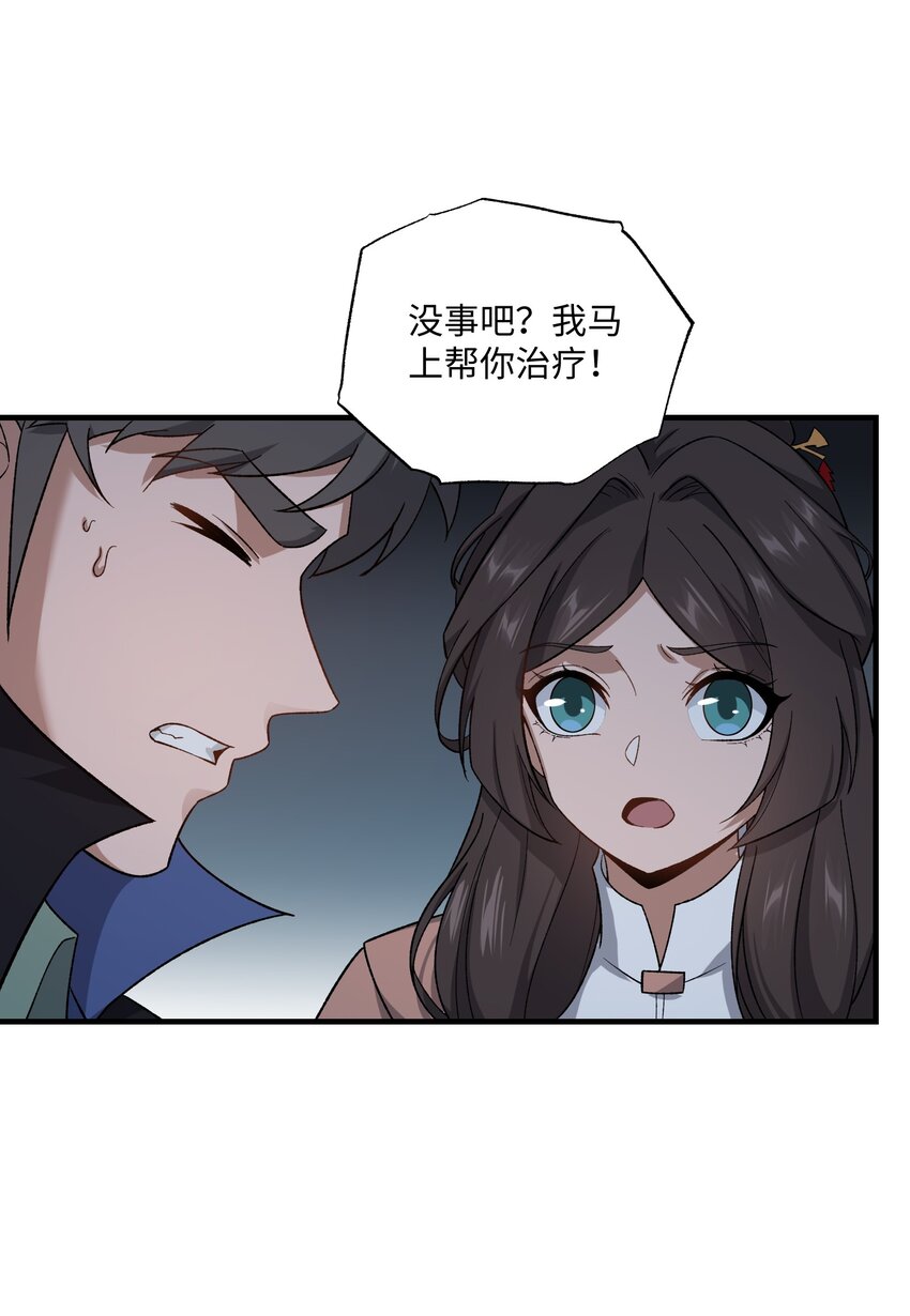 354 对付吕温侯的那个地方5