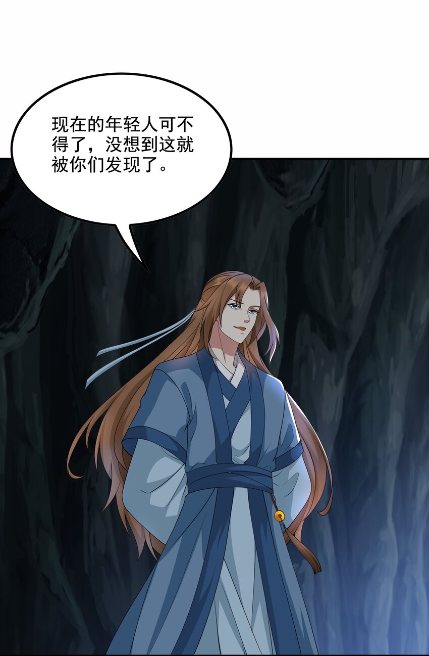 316 有好戏看了！6