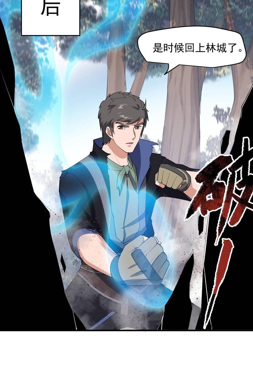 026 螭吻27
