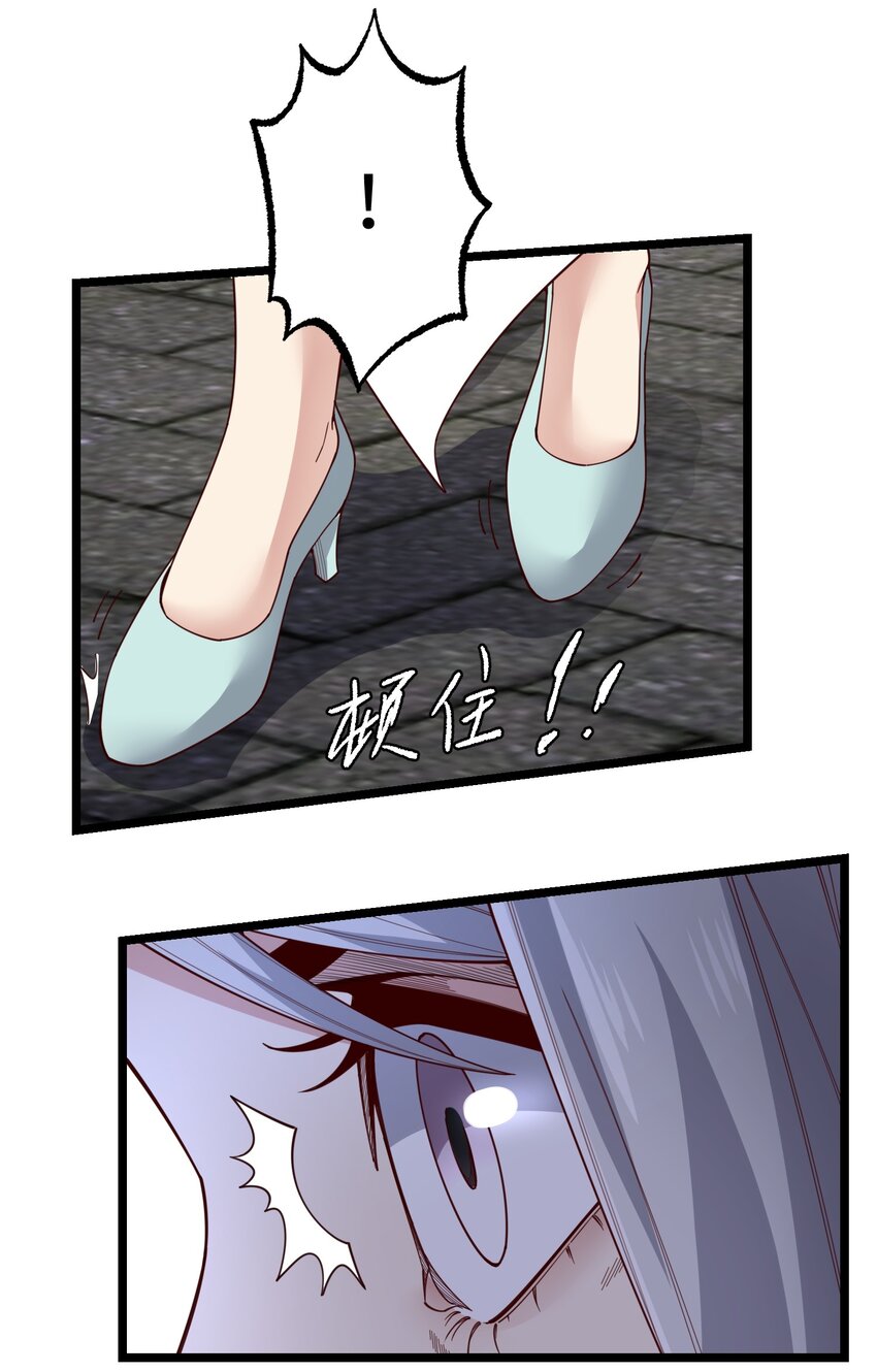 236 需要……你懂得！3