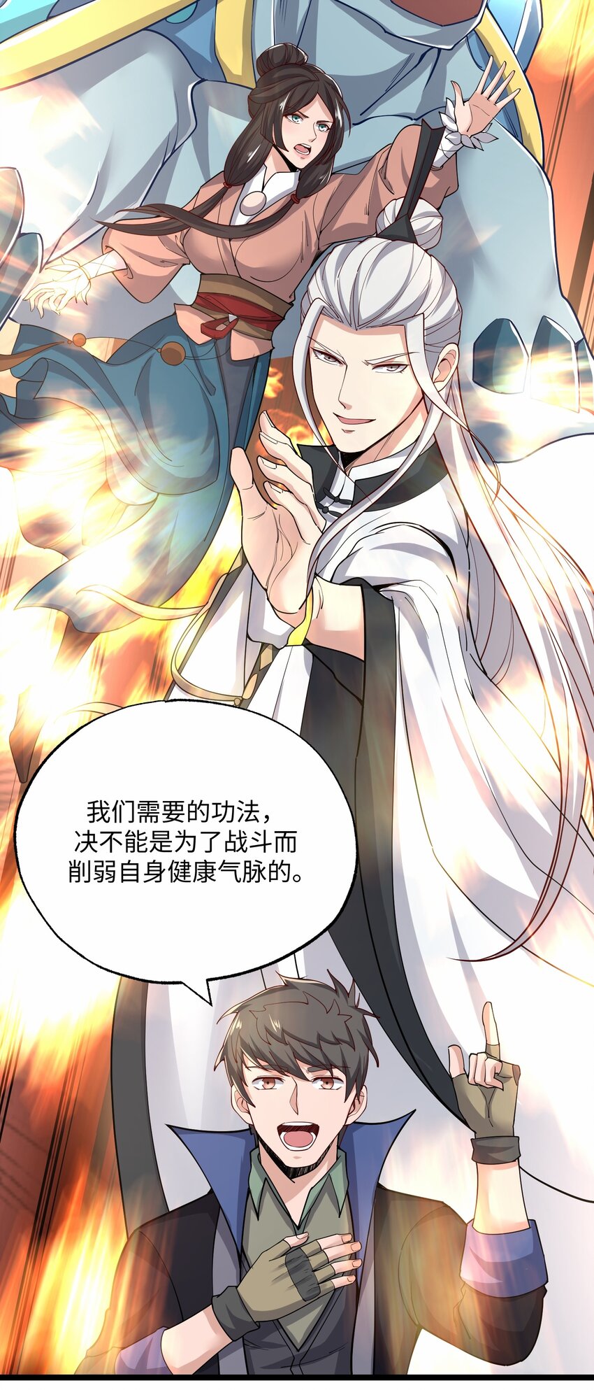 236 需要……你懂得！27