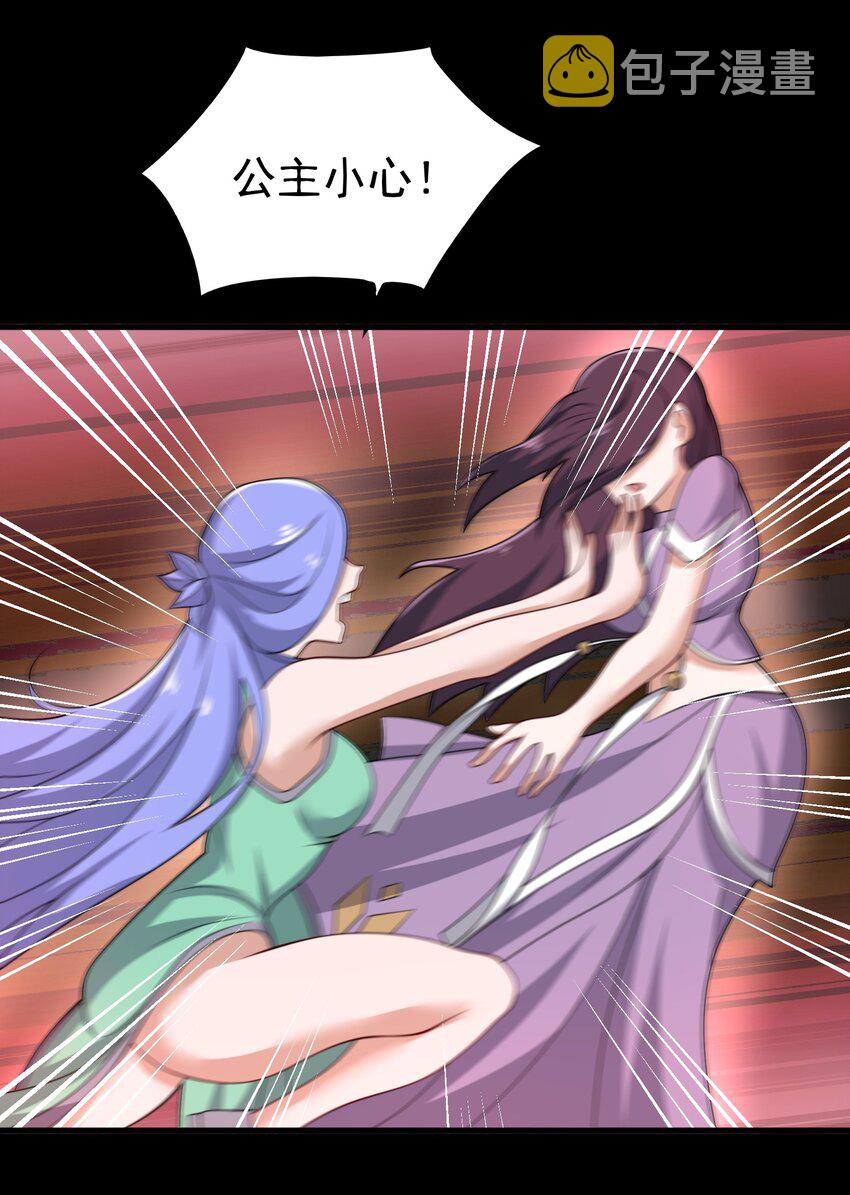 234 永春心法8
