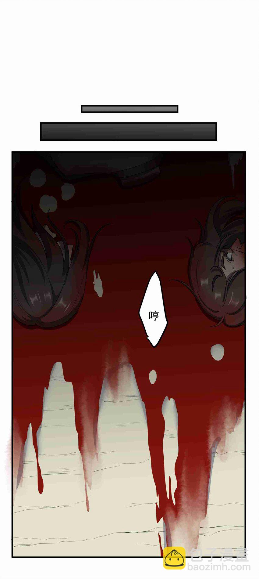 033 爆头23