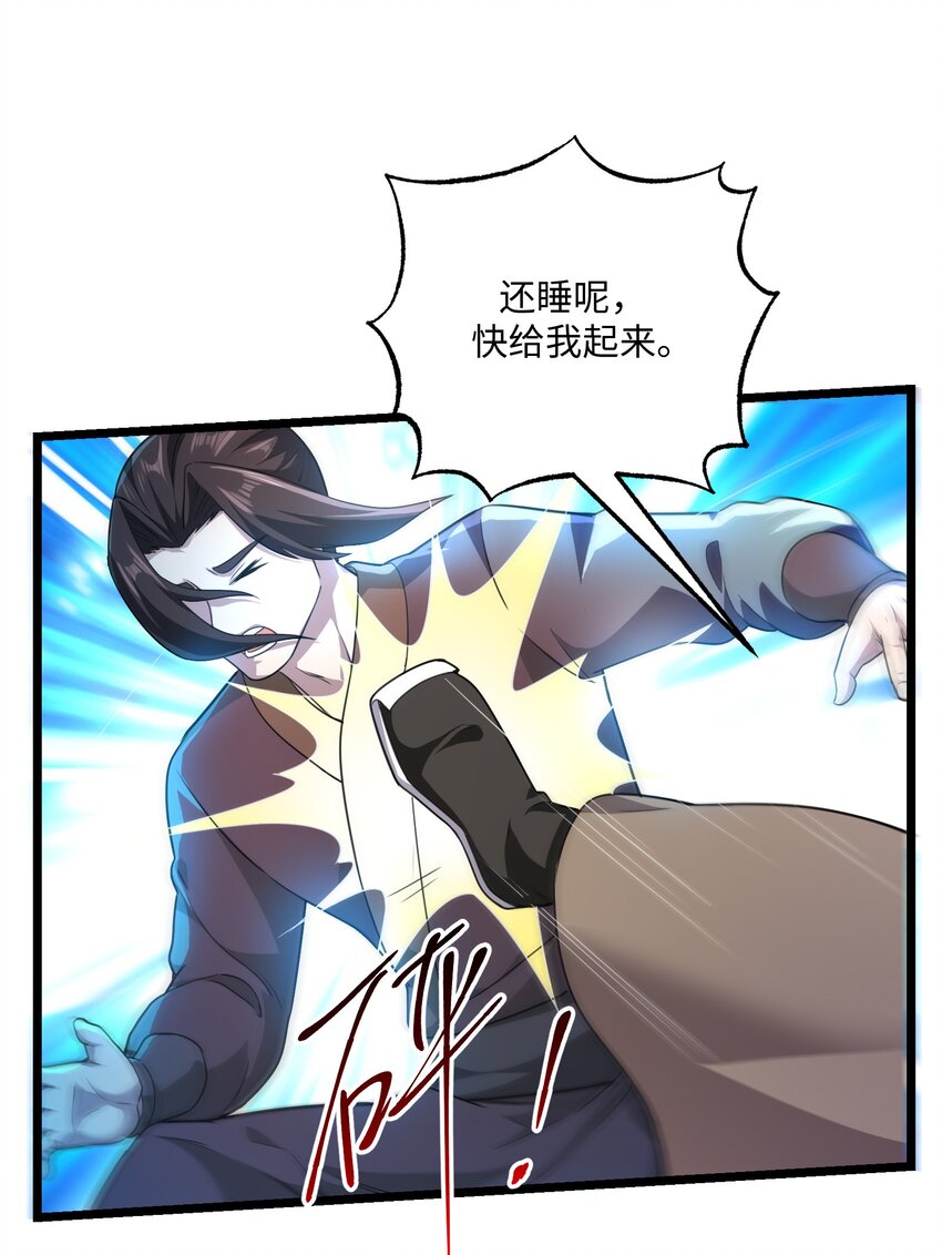 328 黄雀在后10