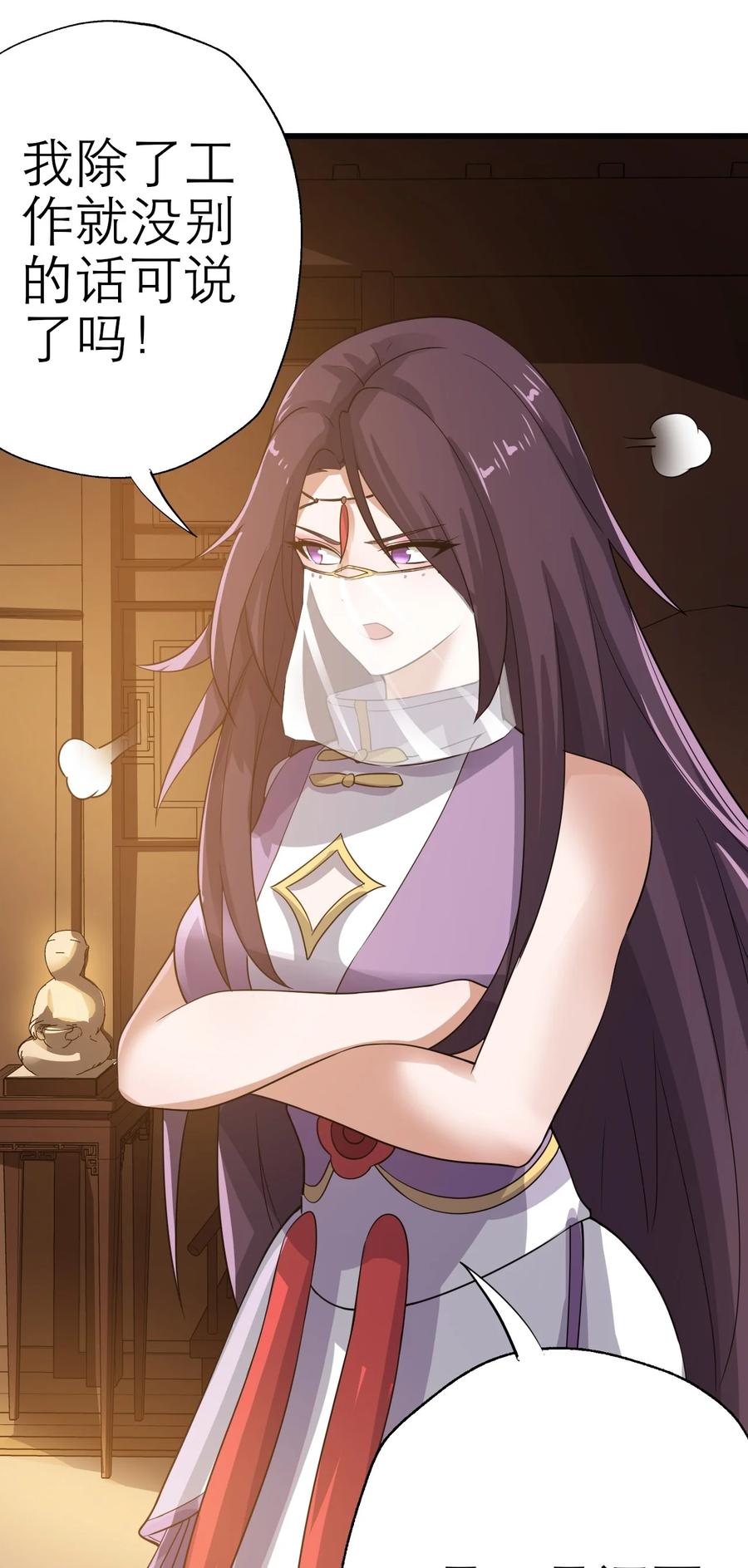 205 婚礼40