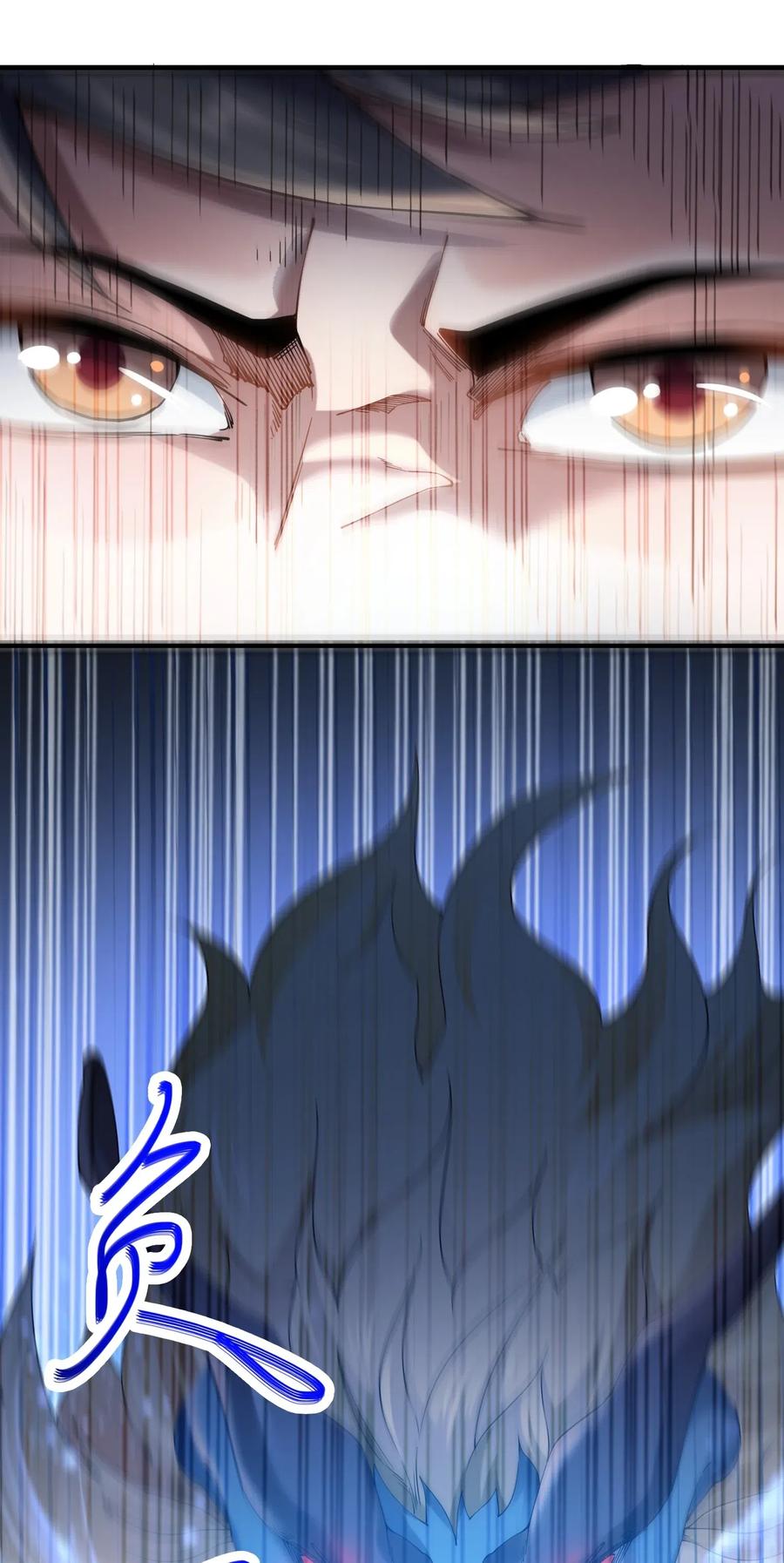 137 逃生37
