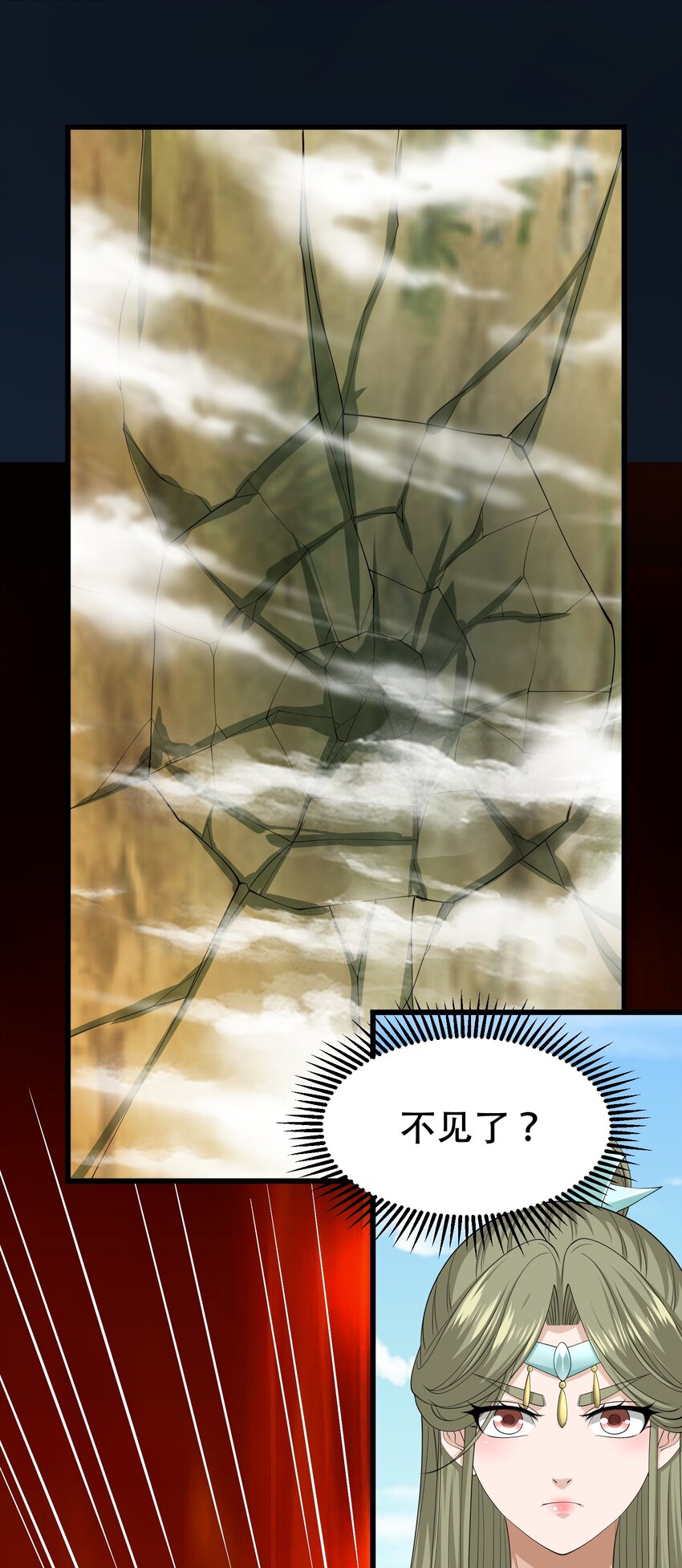 314 水缚39
