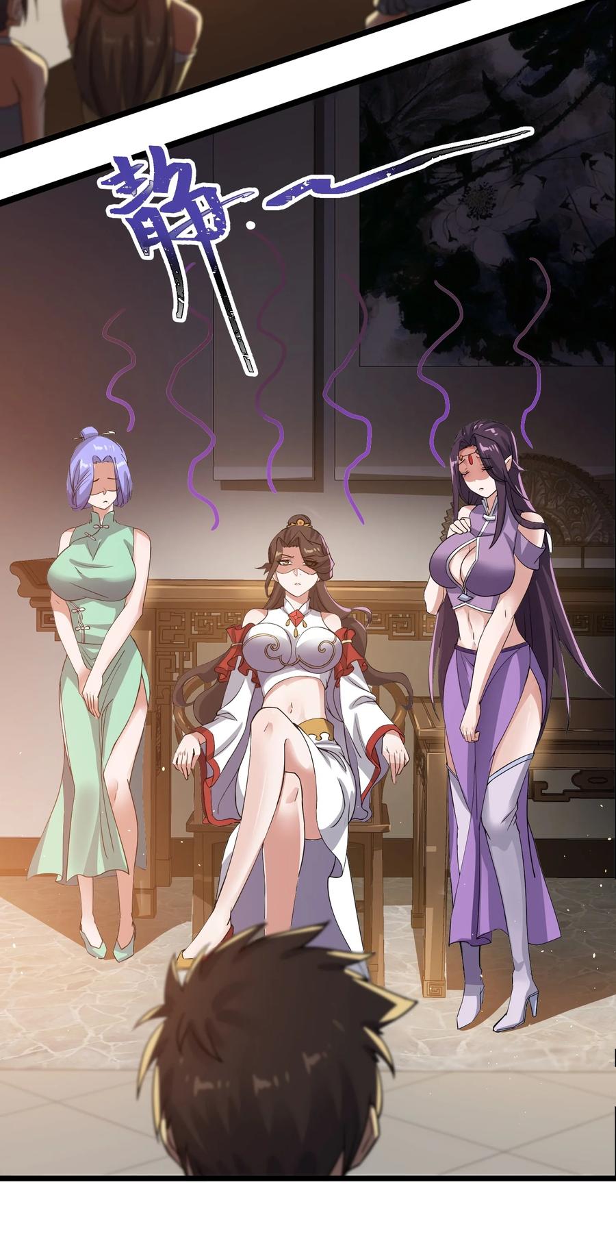 190 媚儿回宫26
