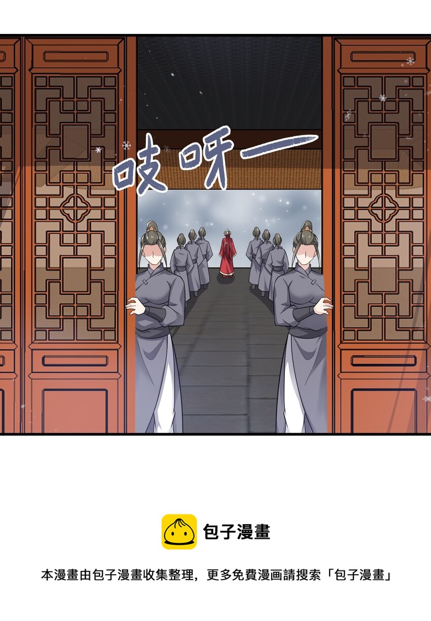 297 八相玲珑印盒12