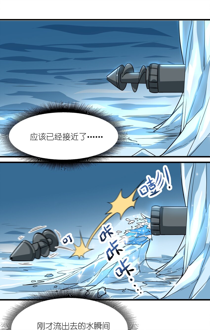 255 梦境之人3