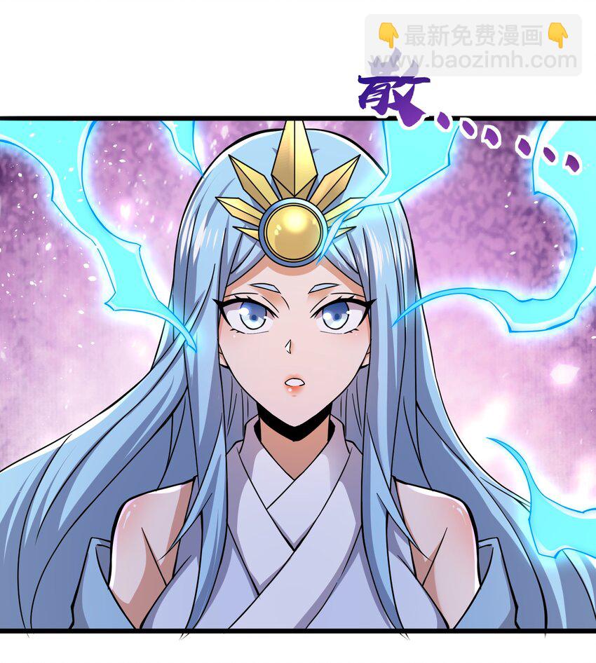302 你完蛋了！31