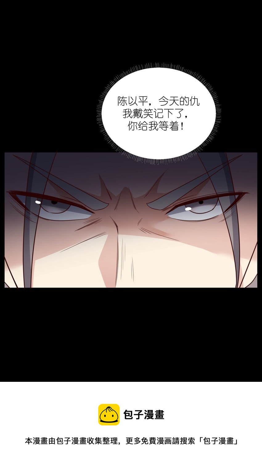 298 双拳难敌十六手？60