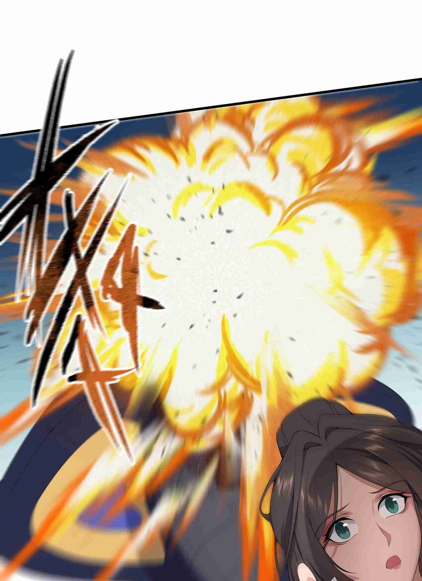 022 迸裂20