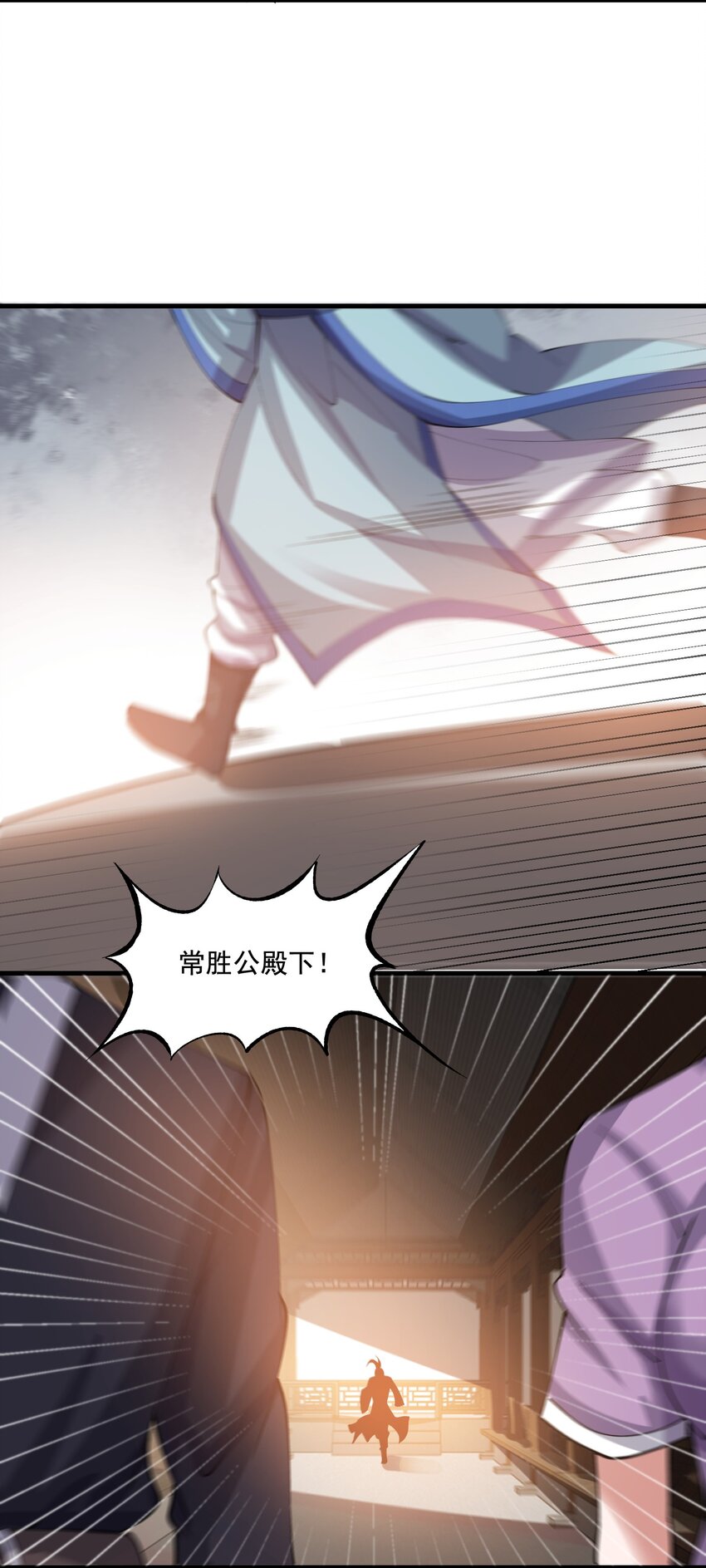 214 财源滚滚！15