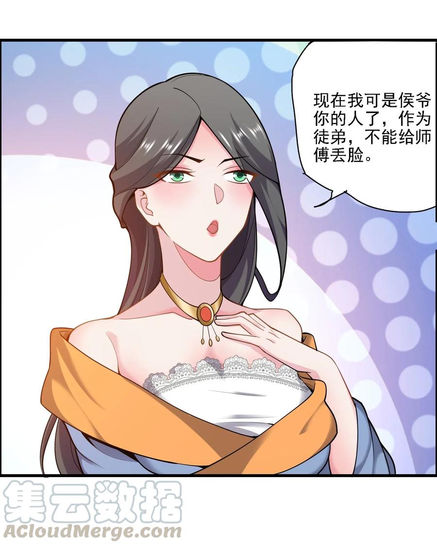 163 融化的冰山39