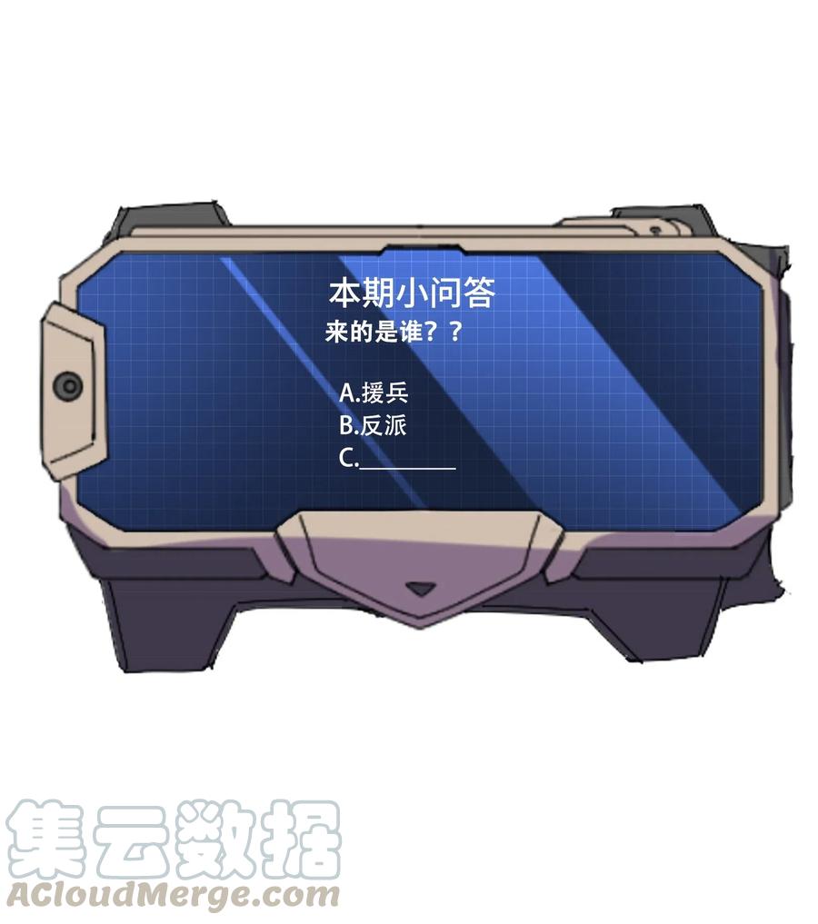 135 暴露33