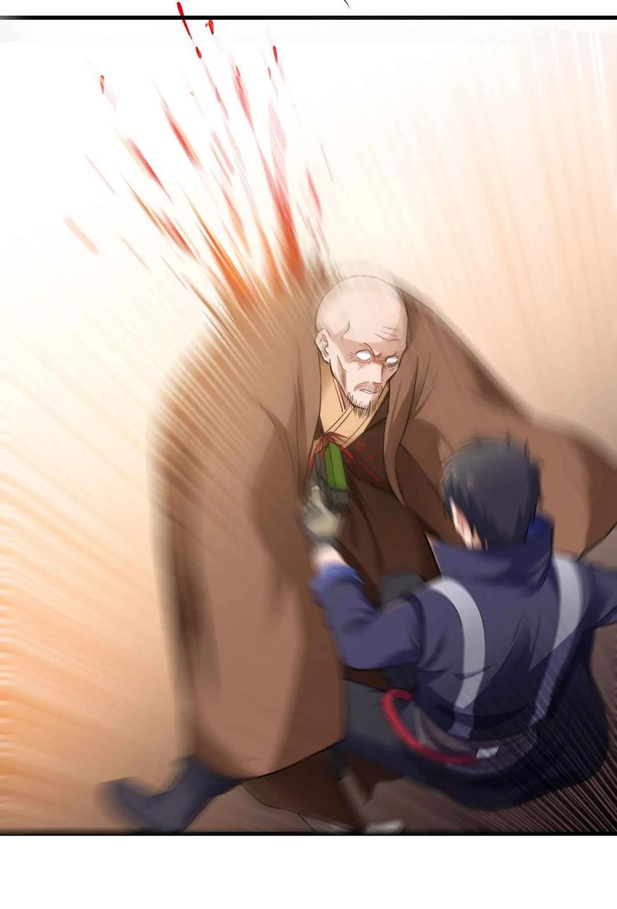 064 谁都不能在城内杀人10