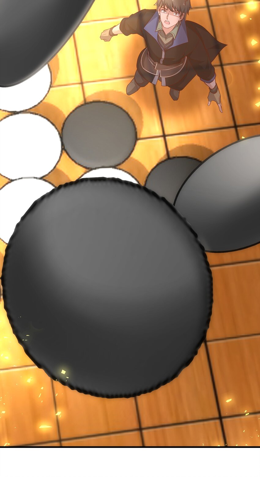 337 破译棋招43