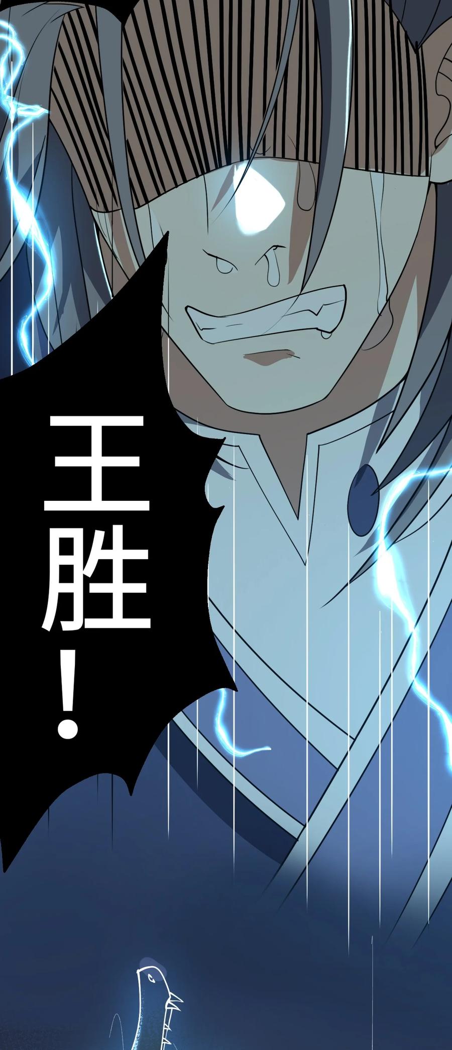 200 老君观法会20