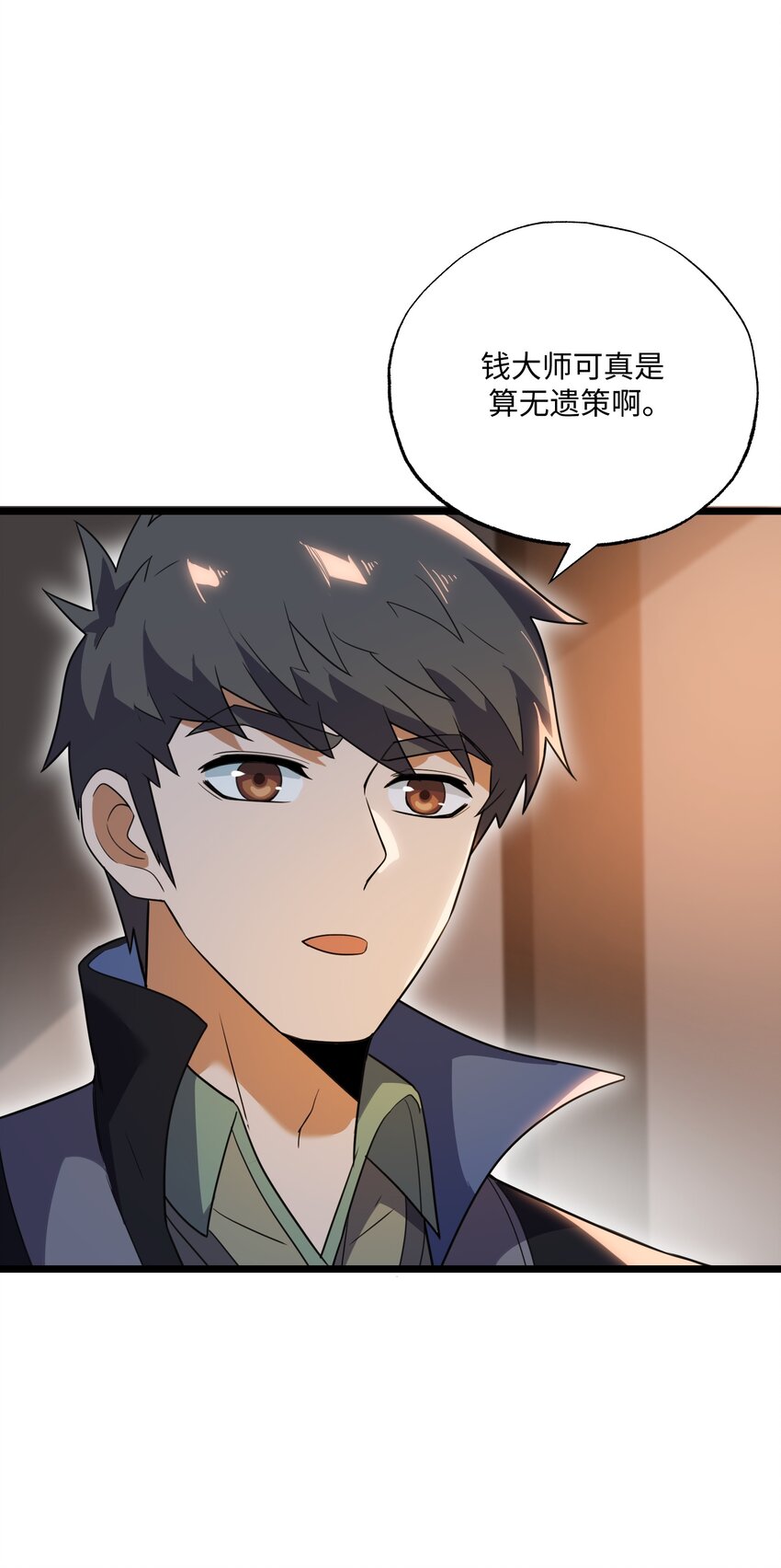 298 双拳难敌十六手？30