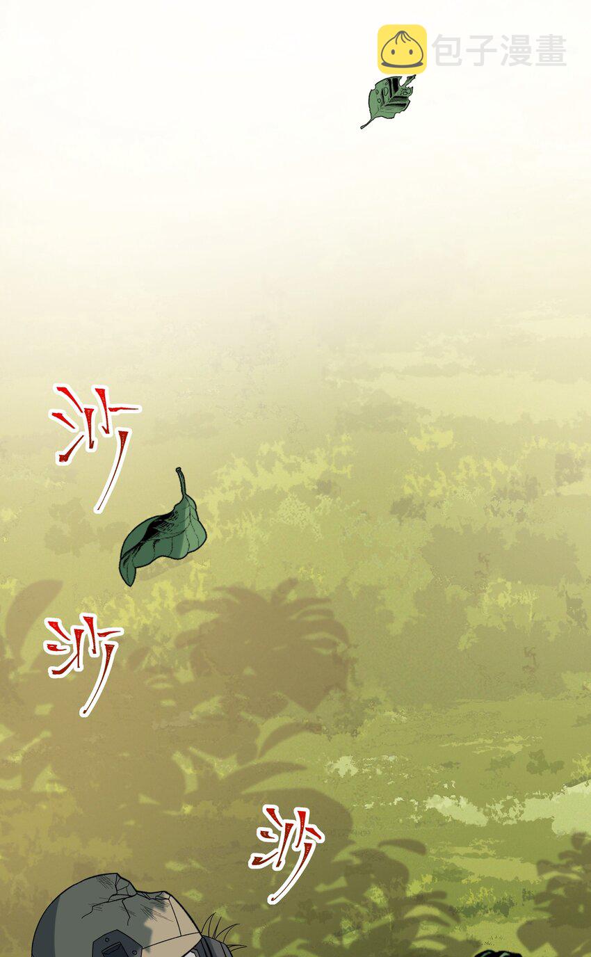 356 大结局16